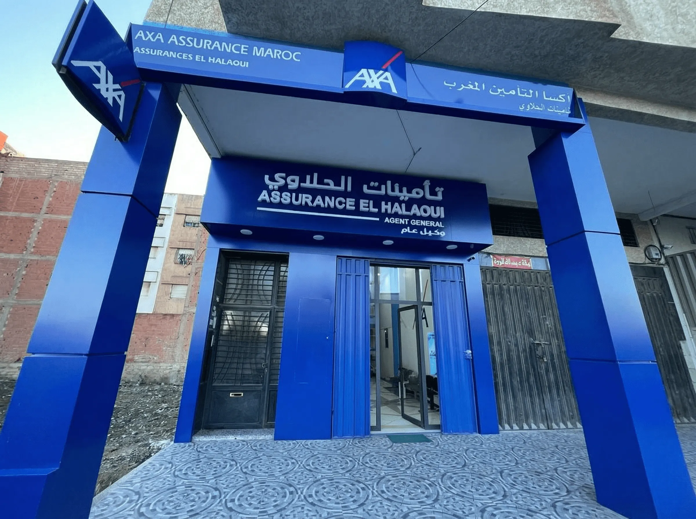 AXA Assurance – El Halaoui