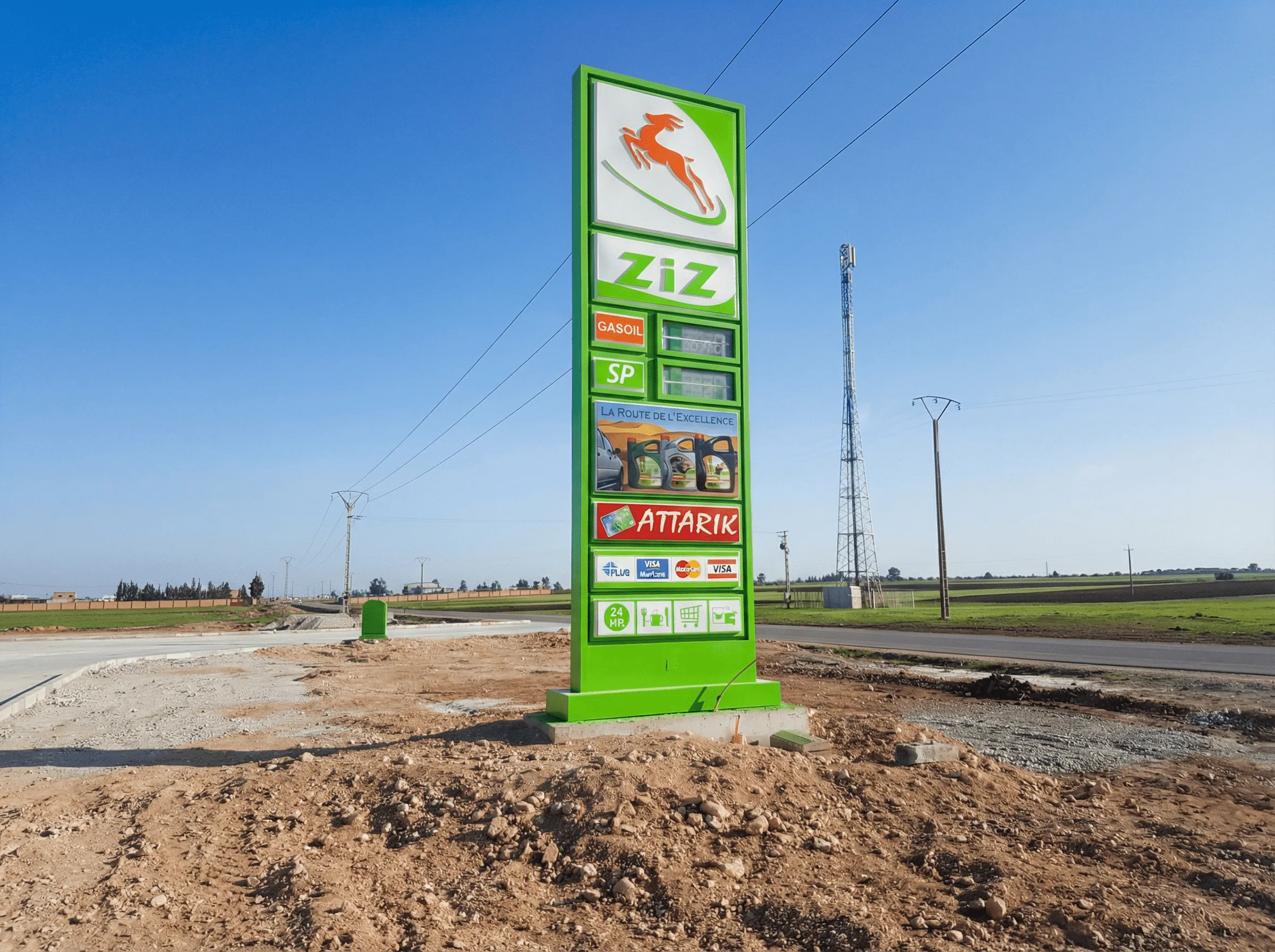 Station-service moderne