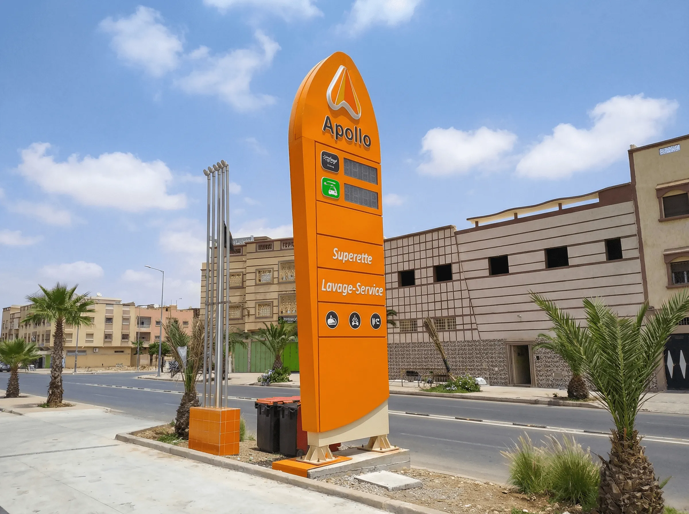 Station-service moderne