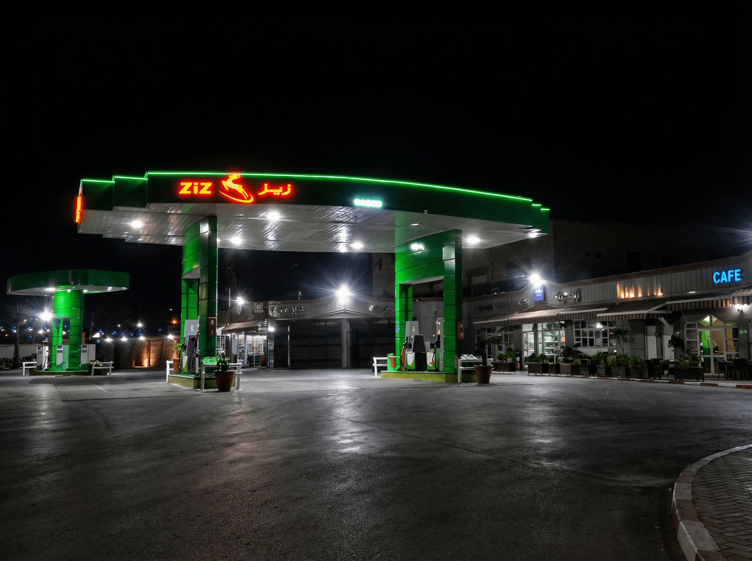 Station-service moderne